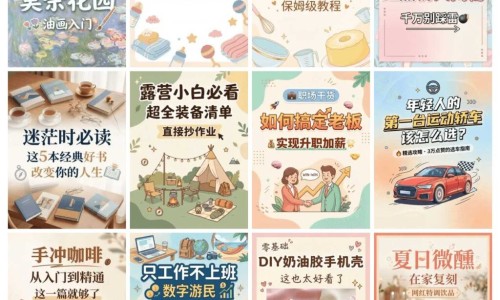 【电磁波治疗仪禁忌】电磁波治疗仪的工作原理 - 电磁波治仪的禁忌症网